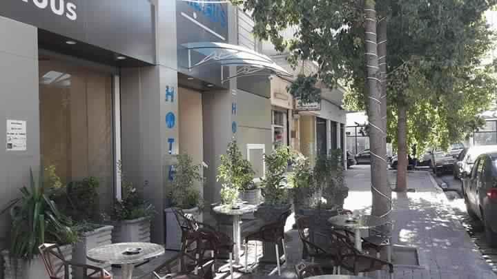 Hotel Matous ตูนิส ภายนอก รูปภาพ